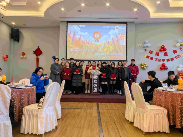 Η κινεζική νέα χρονιά του Ningbo Hubo Electrical Appliance Co, Ltd